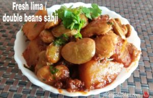 Double beans / fresh lima beans with aloo 